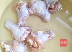 红烧鸡翅根的做法图解2