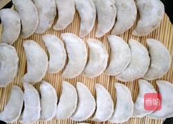 素饺子的做法图解7