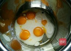 8寸戚风蛋糕的做法图解2