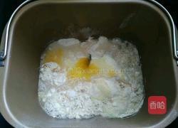 奇亚籽吐司的做法图解1