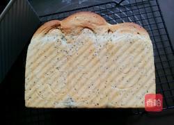 奇亚籽吐司的做法图解16
