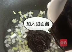 家常京酱肉丝的做法图解5