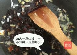 家常京酱肉丝的做法图解6