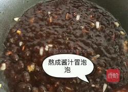 家常京酱肉丝的做法图解7