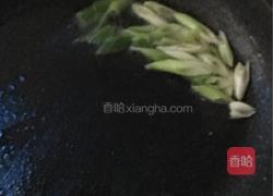 茄丁肉丝面的做法图解2