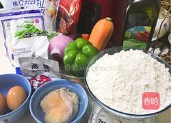 鸡胸披萨(烤箱版)的做法图解1