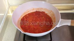 番茄蔬菜暖身汤的做法图解10