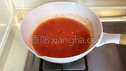 番茄蔬菜暖身汤的做法图解12