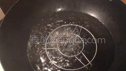 香蒸荔浦芋头的做法图解9