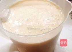 开口笑无油纸杯蛋糕的做法图解14