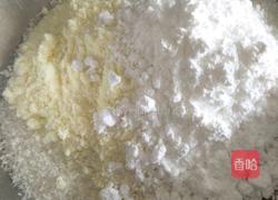 开口椰蓉酥的做法图解7