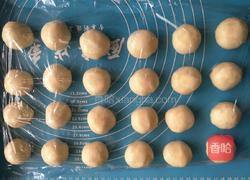 开口椰蓉酥的做法图解12