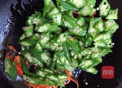 秋葵炒肉的做法图解10
