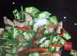 秋葵炒肉的做法图解12