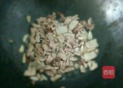 蒸面条的做法图解2