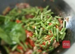蒸面条的做法图解3