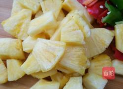 菠萝鸡肉的做法图解4