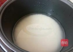 腊肠杂蔬焖饭的做法图解1