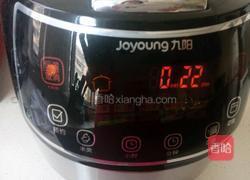 腊肠杂蔬焖饭的做法图解10