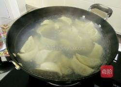 豇豆猪肉饺子的做法图解8