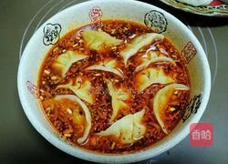 酸辣汤水饺的做法图解7