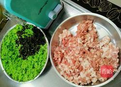 豇豆猪肉饺子的做法图解2