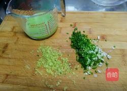 豇豆猪肉饺子的做法图解4