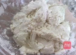 红豆椰蓉糯米糍的做法图解3