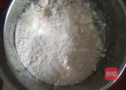 奶黄包的做法图解1