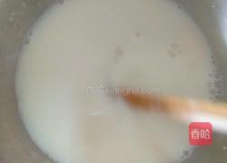 奶黄包的做法图解3