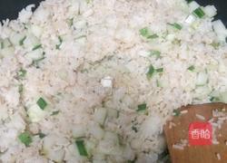 火腿蛋包饭的做法图解3