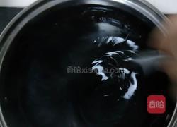 自制黑凉粉的做法图解5