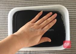 自制黑凉粉的做法图解7