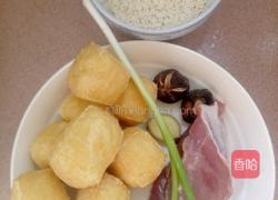 豆腐酿的做法图解1