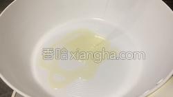蛋炒豆渣的做法图解6