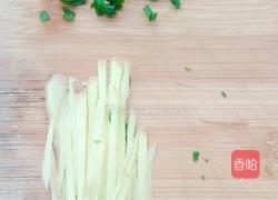 蒸鱼的做法图解2