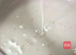 藕粉桂花糖糕的做法图解1