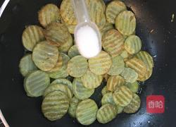 麻辣实蛋的做法图解5