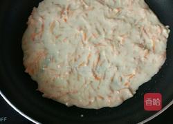 胡萝卜煎饼的做法图解5