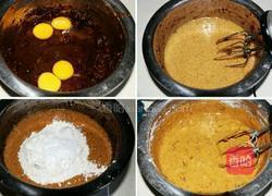 枣味浓郁又松软的枣糕做法的做法图解2