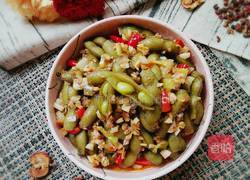 香辣凉拌毛豆的做法图解17