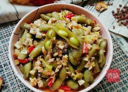 香辣凉拌毛豆的做法图解1