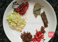 香辣凉拌毛豆的做法图解5