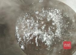 香辣凉拌毛豆的做法图解7