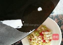 香辣凉拌毛豆的做法图解14