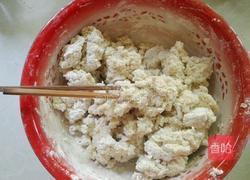 糊卜的做法图解1