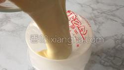 牛奶饼的做法图解17