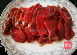 香辣羊肉罩子的做法图解1