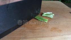 番茄豆腐的做法图解4