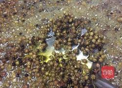 花椒油制作的做法图解3